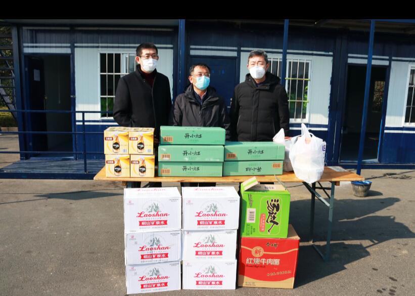 共同戰(zhàn)疫情，慰問顯大愛！嶗山區(qū)建筑業(yè)協(xié)會(huì)會(huì)長袁永林等慰問青島高速疫情防控工作人員(圖2)