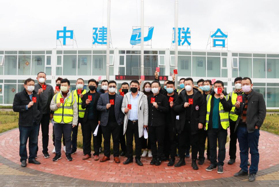 獻(xiàn)血戰(zhàn)“疫”，中建聯(lián)合沖鋒在前！(圖1)