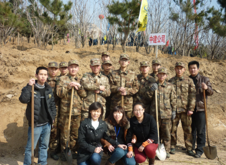 中建聯(lián)合組織員工參加義務(wù)植樹活動(圖3)