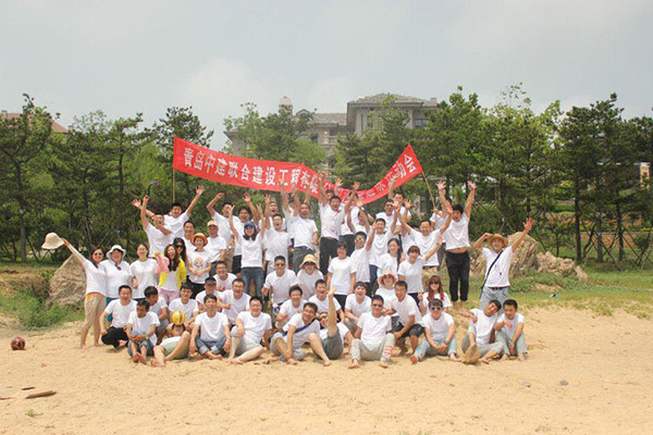 公司沙灘趣味運(yùn)動會圓滿結(jié)束(圖1)