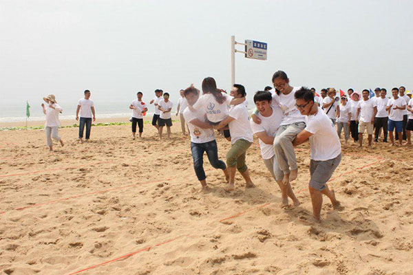 公司沙灘趣味運(yùn)動會圓滿結(jié)束(圖4)