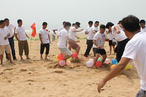 公司沙灘趣味運(yùn)動會圓滿結(jié)束(圖5)