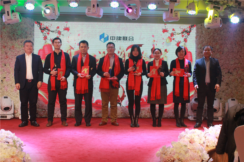 揚(yáng)帆起航 筑夢前行 ——中建聯(lián)合2018旺年會成功召開 (圖5)