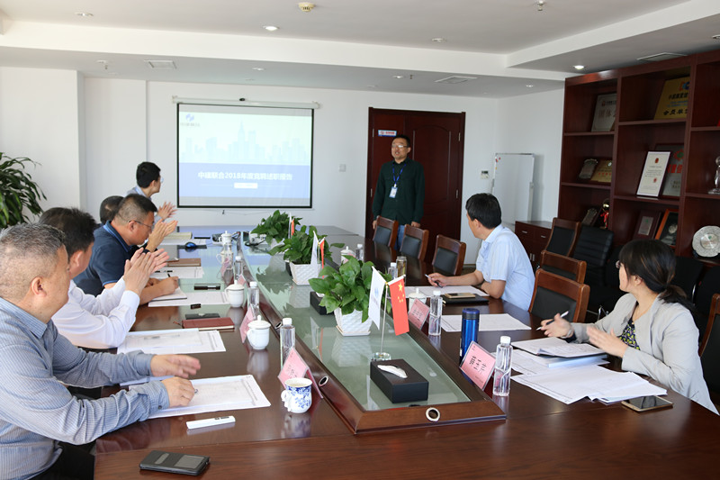 推進(jìn)梯隊(duì)人才建設(shè)，夯實(shí)人才發(fā)展戰(zhàn)略--中建聯(lián)合開展第二屆內(nèi)部競(jìng)聘活動(dòng)(圖2)