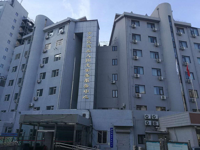 當(dāng)好東道主 奉獻(xiàn)在崗位——中建聯(lián)合人行動在峰會(圖6) 當(dāng)好東道主 奉獻(xiàn)在崗位——中建聯(lián)合人行動在峰會(圖6)