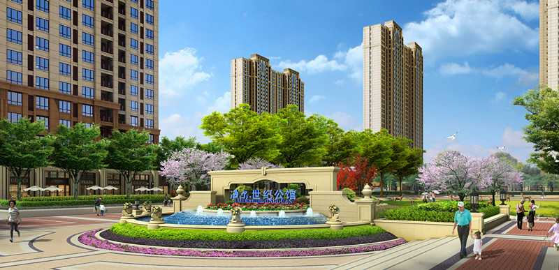 中建聯(lián)合榮評(píng)海爾地產(chǎn)“優(yōu)秀供應(yīng)商”(圖7)