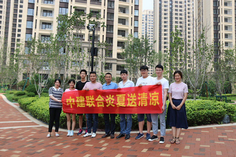 心系基層  情牽一線——中建聯(lián)合開展炎夏送清涼活動(圖7)