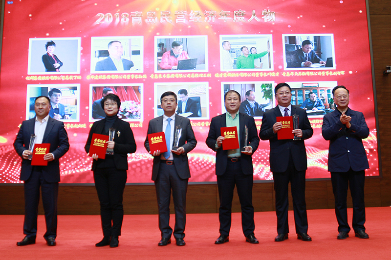 民營(yíng)企業(yè)高質(zhì)量發(fā)展，德才集團(tuán)再獲殊榮領(lǐng)跑民企(圖1)