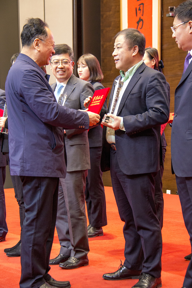 民營(yíng)企業(yè)高質(zhì)量發(fā)展，德才集團(tuán)再獲殊榮領(lǐng)跑民企(圖5)