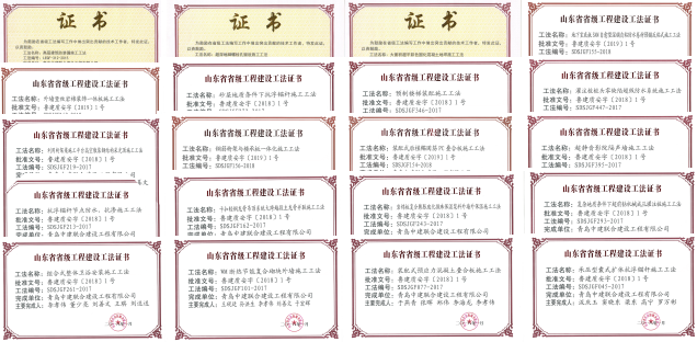 筑巢引鳳棲，中建聯(lián)合獲批設(shè)立博士后創(chuàng)新實(shí)踐基地(圖3)