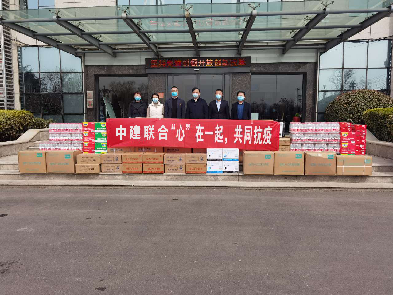 “疫”起攜手，共克時艱|中建聯(lián)合逆行背后的責任擔當(圖6)