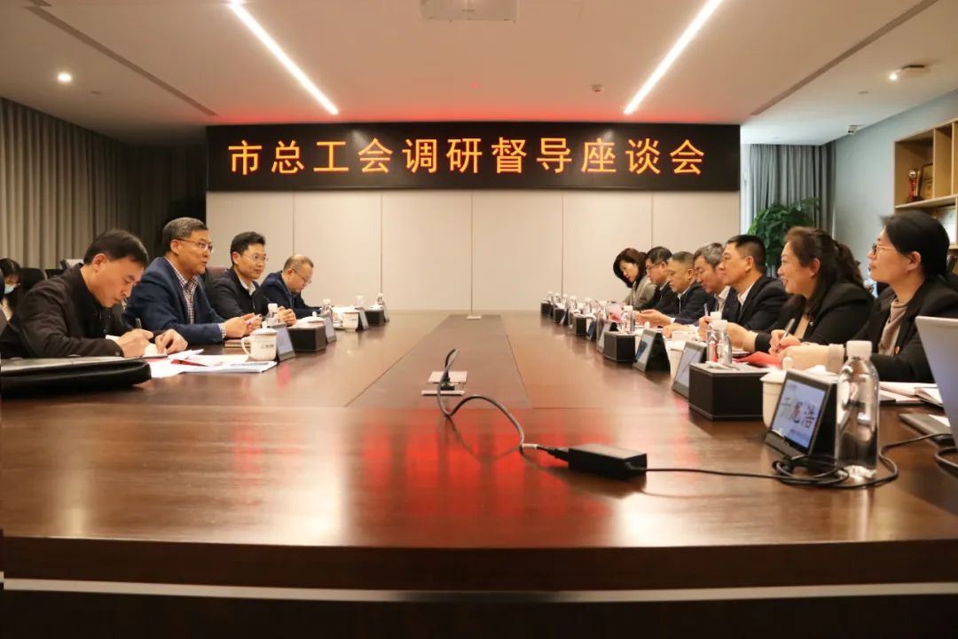 中建聯(lián)合扎實開展“查保促”活動，為企業(yè)安全護(hù)航(圖1)