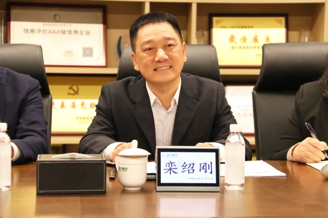 中建聯(lián)合扎實開展“查保促”活動，為企業(yè)安全護(hù)航(圖3)