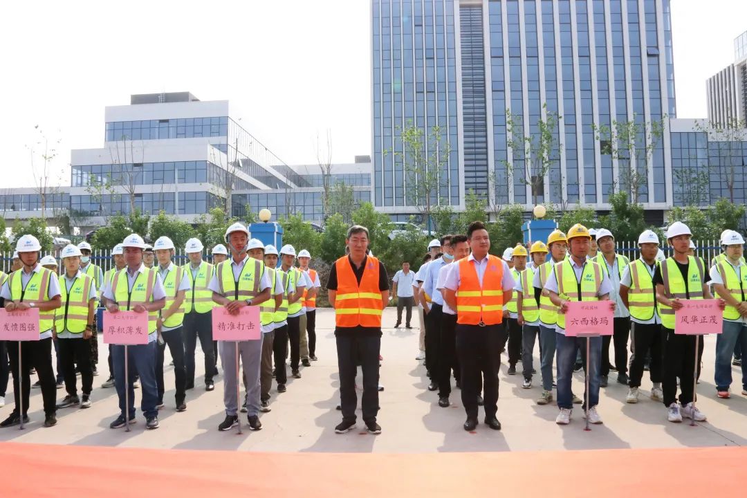 技能大賽展風采，工匠精神筑未來|中建聯(lián)合2022施工測量放線競賽成功舉辦(圖2)