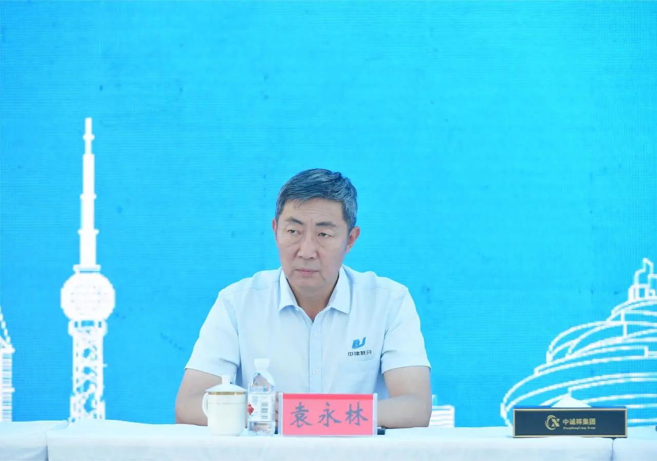 弘揚工匠精神，助推中國創(chuàng)造|中建聯(lián)合協(xié)辦青島市第十六屆建筑業(yè)職業(yè)技能大賽(圖4)