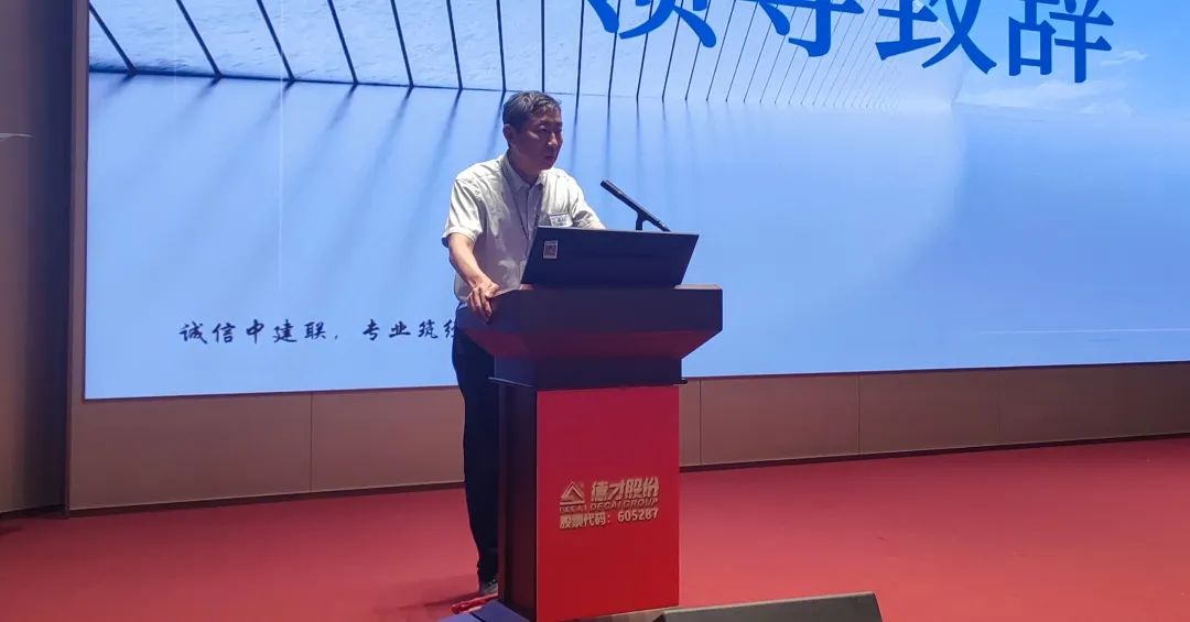 錘煉過(guò)硬本領(lǐng)，打造精益商務(wù) | 中建聯(lián)合第二屆商務(wù)技能競(jìng)賽成功舉辦(圖1)