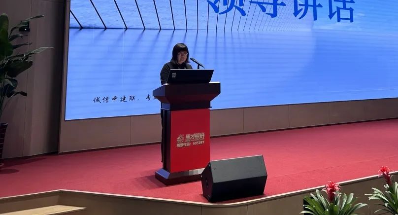 錘煉過(guò)硬本領(lǐng)，打造精益商務(wù) | 中建聯(lián)合第二屆商務(wù)技能競(jìng)賽成功舉辦(圖2)