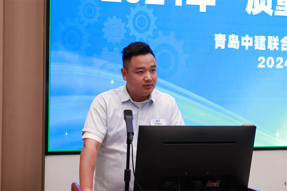 中建聯(lián)合“質(zhì)量月”建筑質(zhì)量專題培訓會議成功舉行(圖3) 圖片