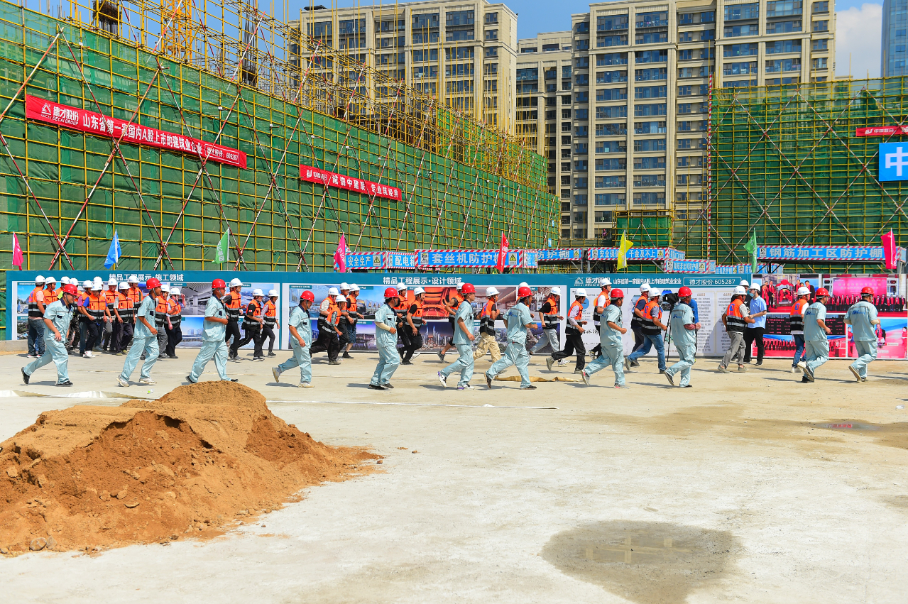 中建聯(lián)合承辦2021年嶗山區(qū)住建領域突發(fā)事件應急救援聯(lián)合演練(圖7) 中建聯(lián)合承辦2021年嶗山區(qū)住建領域突發(fā)事件應急救援聯(lián)合演練(圖7)