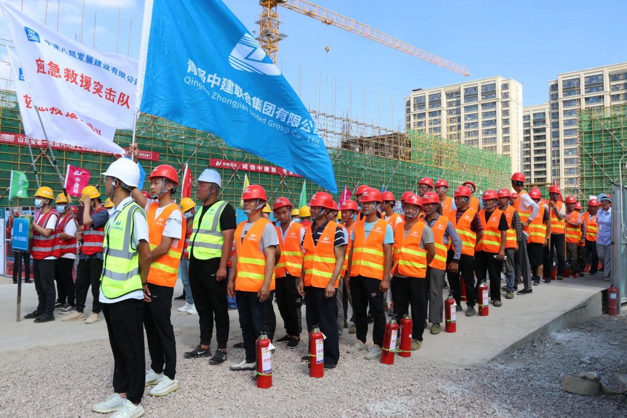 中建聯(lián)合承辦2021年嶗山區(qū)住建領域突發(fā)事件應急救援聯(lián)合演練(圖5) 中建聯(lián)合承辦2021年嶗山區(qū)住建領域突發(fā)事件應急救援聯(lián)合演練(圖5)