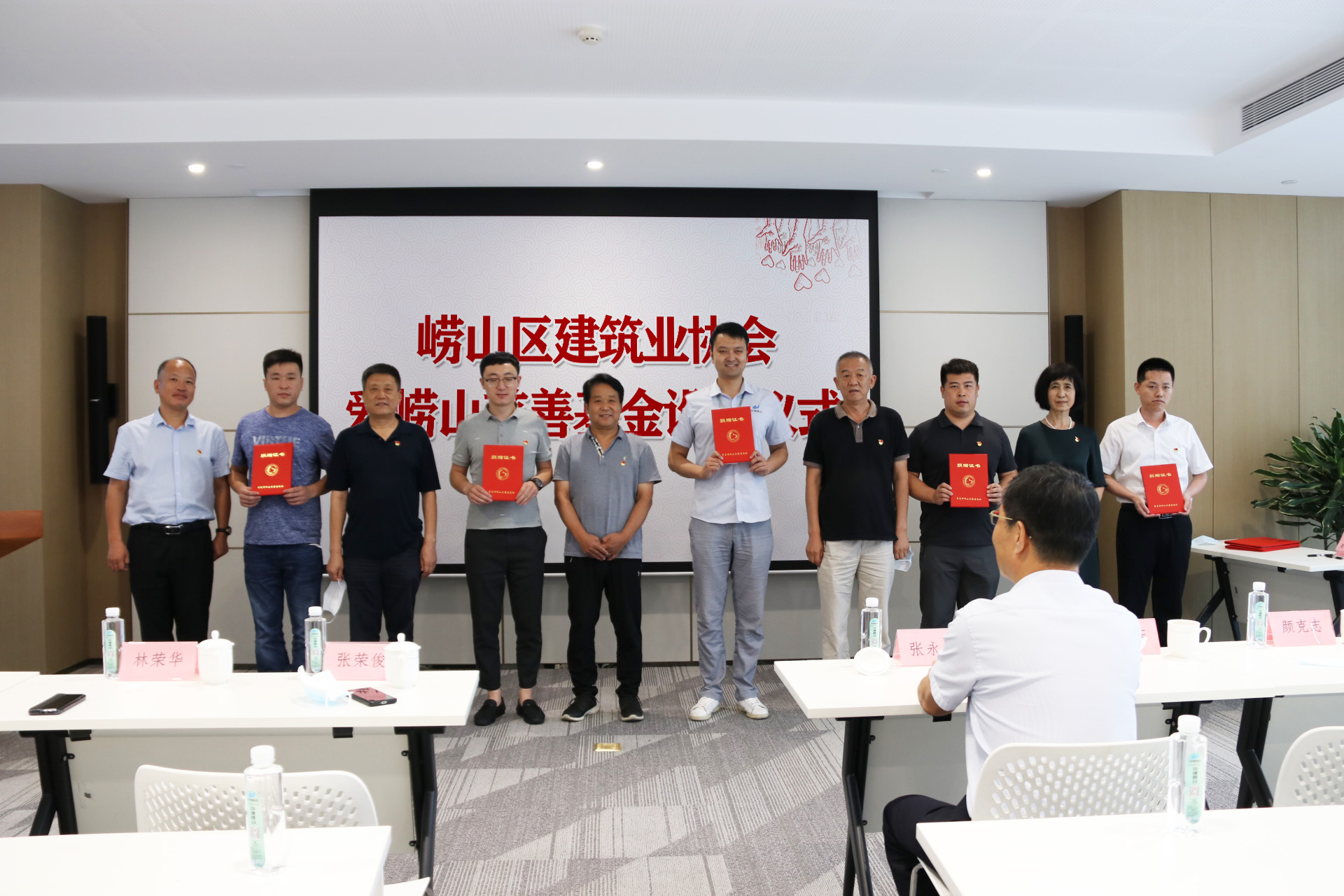 中建聯(lián)合|參與慈善事業(yè)，擔當社會責任(圖4)